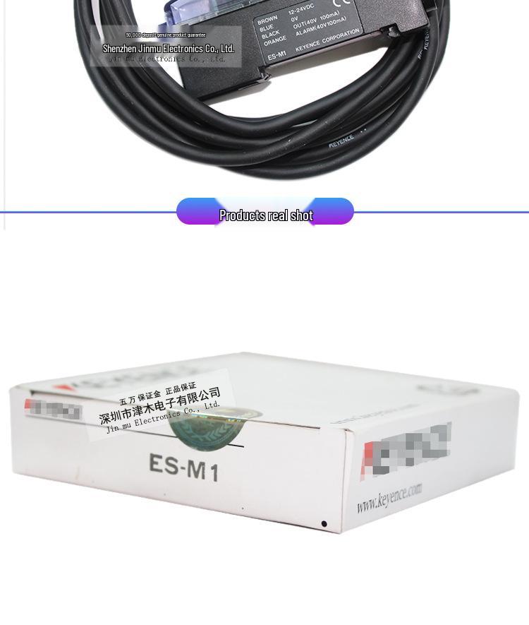 Совершенно новый оригинальный датчик приближения ES-M1/ES-M2