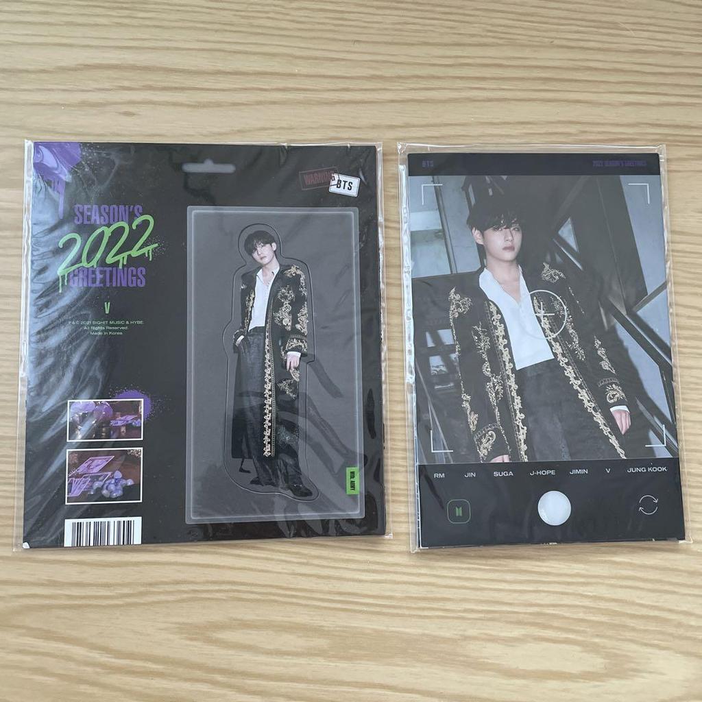[USED] BTS 2022 SEASON'S GREETINGS -V-