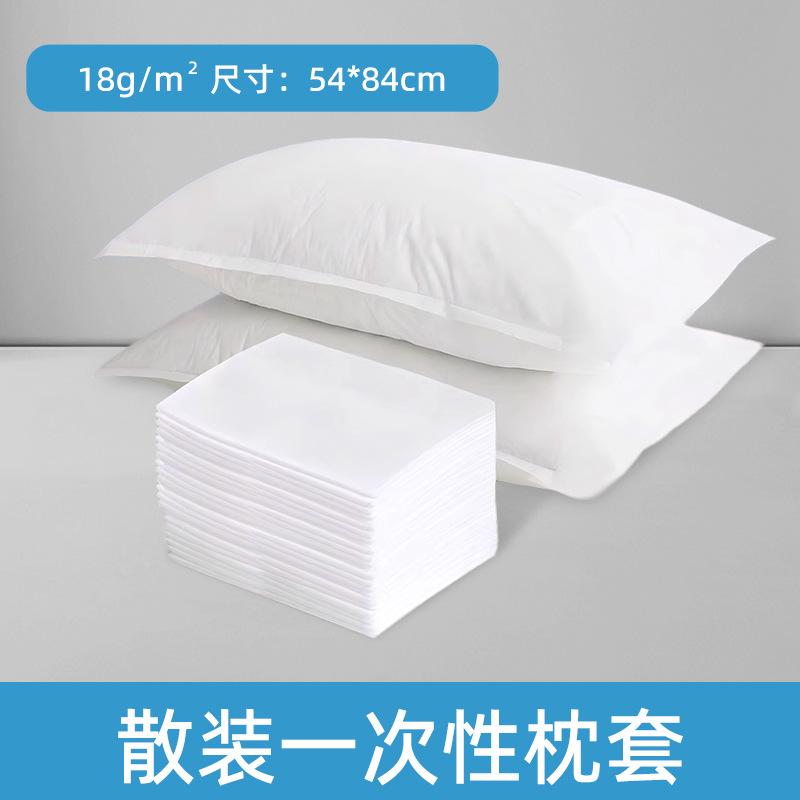 50 шт. Одноразовые предметы для путешествий Двуспальные и односпальные простыни Отель Гостевой дом Специальное постельное белье для отелей Нетканый чехол на кровать с отверстиями