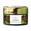 Масло для губ с Ши, Кофе и Витамином Е (10 г), Lip Butter Shea Butter Coffee Vitamin E,