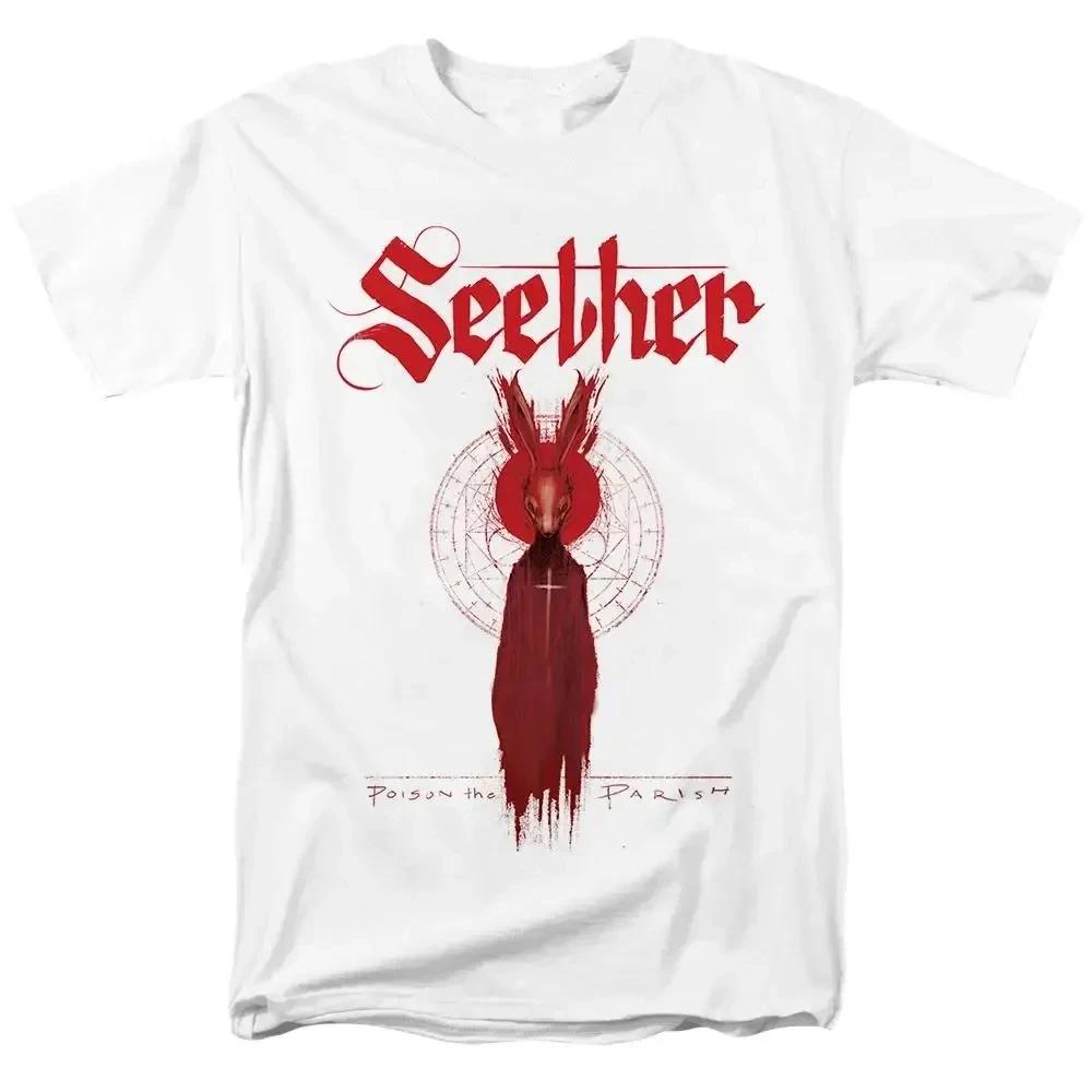 Футболка Heavy Metal Seether для женщин и мужчин, рок-футболка, удобный топ, 100% хлопок, мужская летняя футболка, маленькая, свежая, модная, трендовая футболка