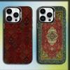 Чехол для телефона с цветочным узором в персидском стиле для iPhone 16,15,14,13,12,11,Mini,Pro,SE,MAX Серый Матовый Силиконовый Черный Чехол