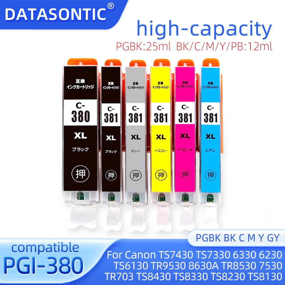 Новый картридж PGI-380 CLI-381 для принтера Canon PIXMA TS7430 TS7330 TS6330 TS6230 TS6130 TR9530 TR8630A TR8530 TR7530 TR703