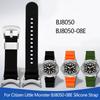 Новый резиновый ремешок для часов Citizen BJ8050 BJ8050-08E, нержавеющая сталь, ушки, маленький/маленький монстр, модифицированный силиконовый ремешок для часов
