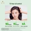Ryo Green Soothing & Oil Control Shampoo