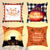 Новая мультяшная забавная наволочка Хэллоуин украшение подушка с принтом букв подушка для гостиной подушка для стула