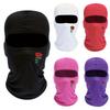 Sun UV Protection Balaclava Hat Windproof Head Full Face Mask New Women Men Hood Outdoor Cycling