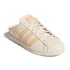 adidas Женские мюли Superstar 'Halo Ivory' Женские G58357