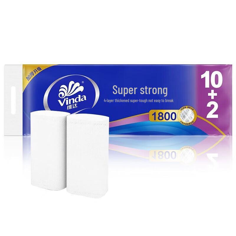 Vinda 4-Ply Embossed Toilet Paper, 3 Packs of 12 Rolls