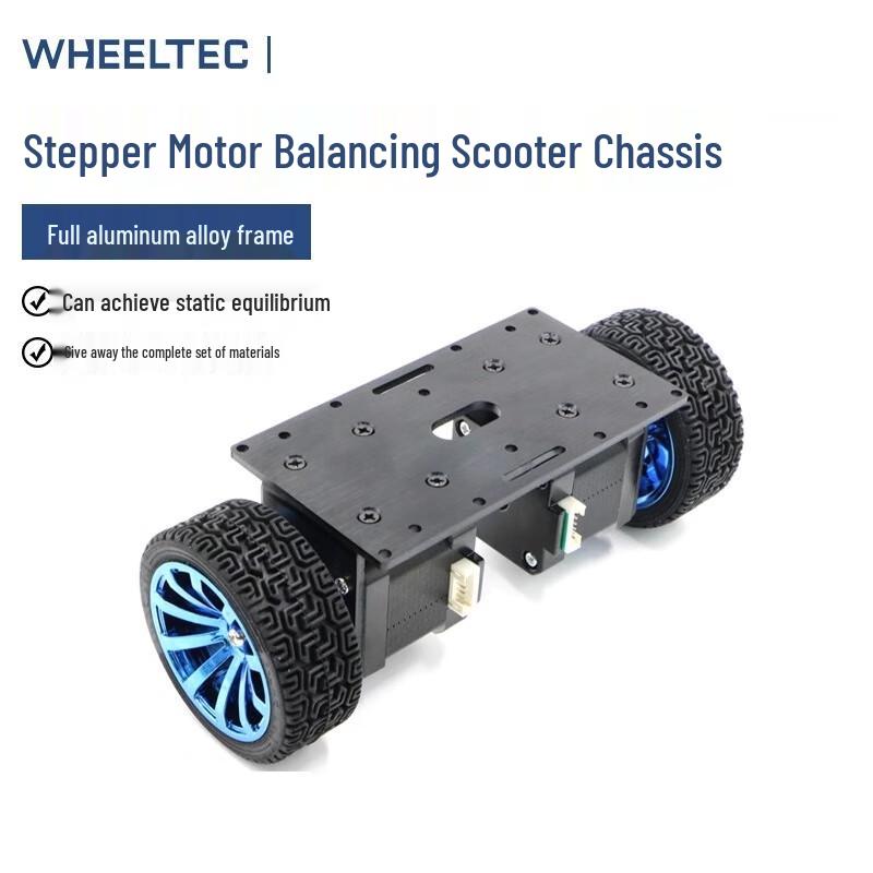 WHEELTEC 42 Stepper Motor Balancing Car Chassis