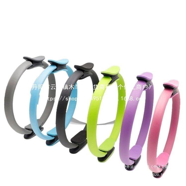 Middle-Aged & Elderly Fitness Resistance Band: Thigh & Muscle Support for Pilates & Yoga