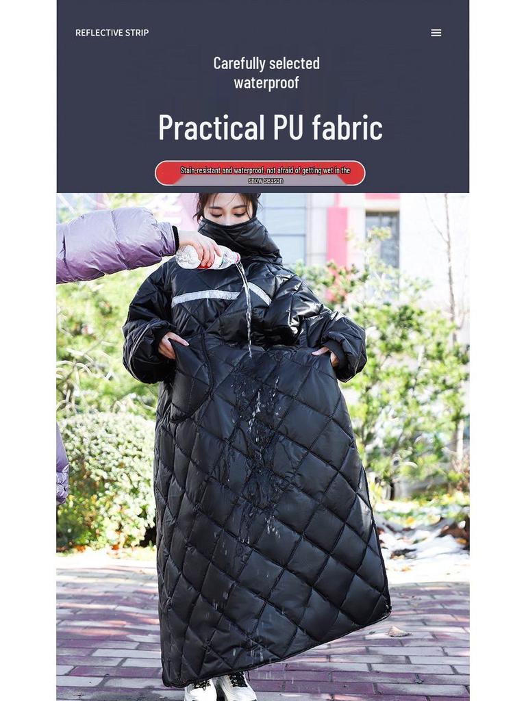 Зимняя флисовая ветровка для велоспорта и мотоциклизма с разделением человек-транспортное средство