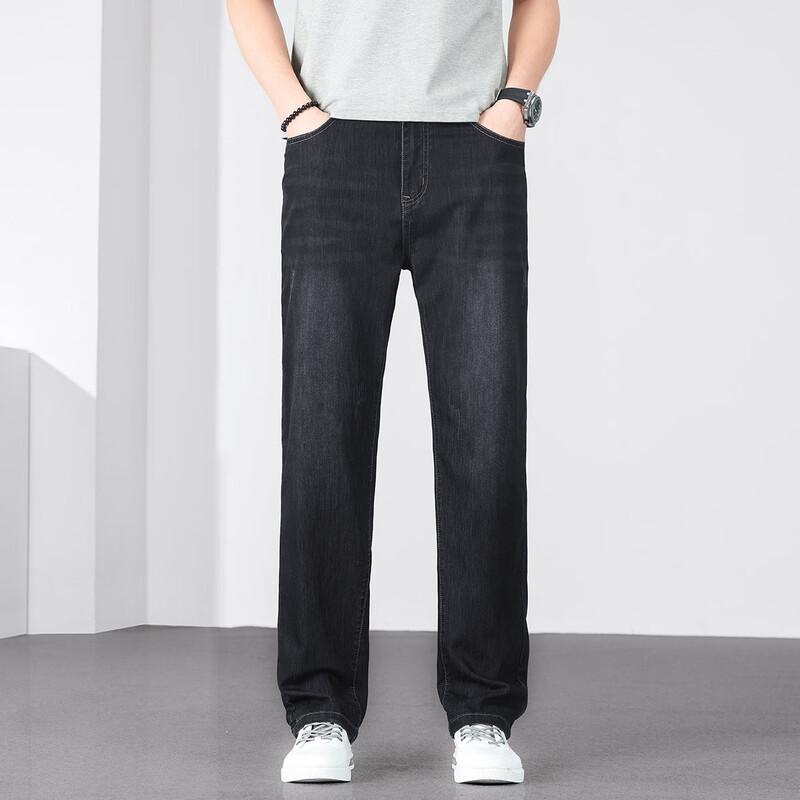 JEEP Men's Loose Fit Straight Leg Jeans