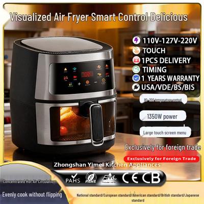 Многофункциональная аэрофритюрница с сенсорным экраном - Большая вместимость для домашнего использования