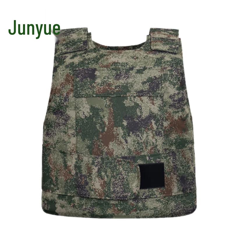 Kevlar Camouflage Bulletproof Vest