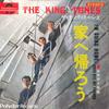 7-дюймовая пластинка KING TONES - Я иду домой / До свидания SDP2035 POLYDOR 1969 Япония Японская поп/рок