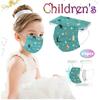 Kids Cat Mask Disposable Face Mask Industrial 3Ply Ear Loop 50PCS Mask