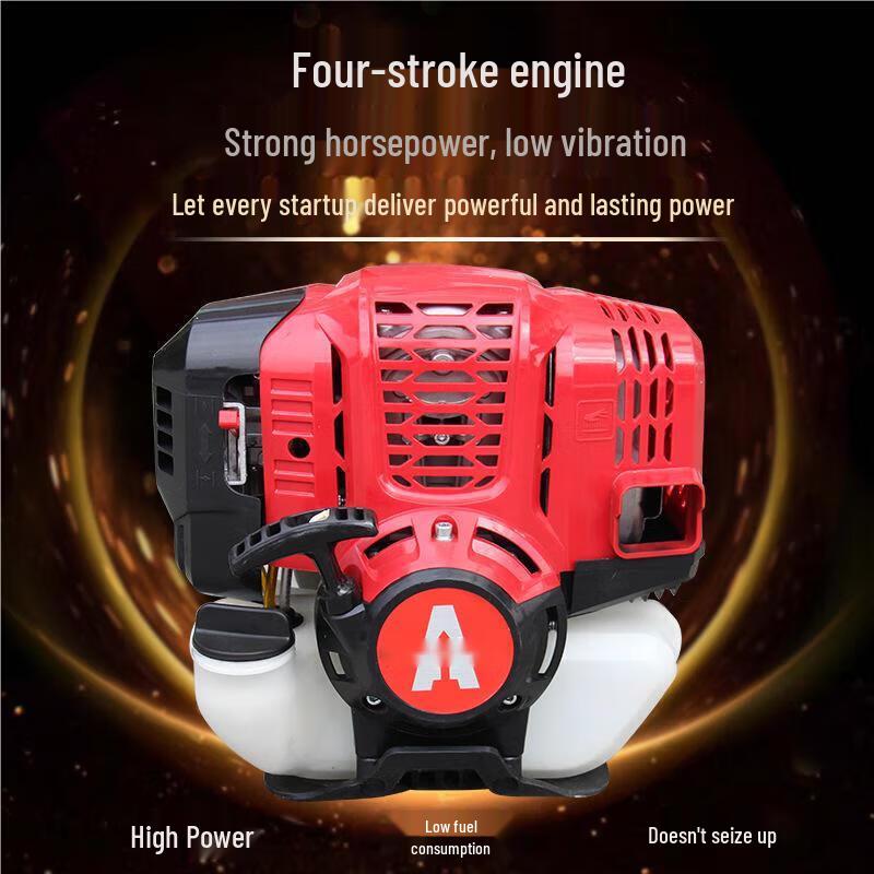 Four-Stroke Backpack Gasoline Brush Cutter