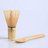 Bamboo Matcha Whisk with Tea Pick Teaspoon Handmade Traditional Japanese Chasen Stirring Brush for Matcha Tea Natural Bamboo Matcha Stirrer