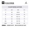 Jordan Sport Basketball Jersey Men's Black DM1875-010