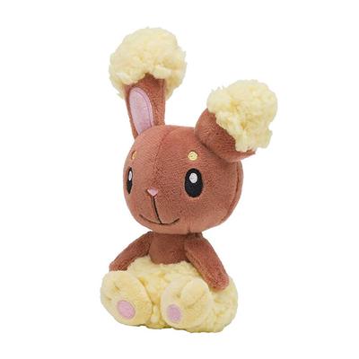 Оригинальная плюшевая игрушка из Pokémon Center Pokémon fit Мимирол 16 x 11,5 x 7,5 см (В x Ш x Г)