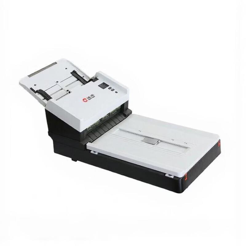 Hanvon HW8600 A4 Duplex Color Scanner CN plug (adapter included)
