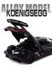 Синао 1:32 Модель спортивного автомобиля Koenigsegg - распашная дверь, звук и свет, инерционный механизм, игрушка из сплава
