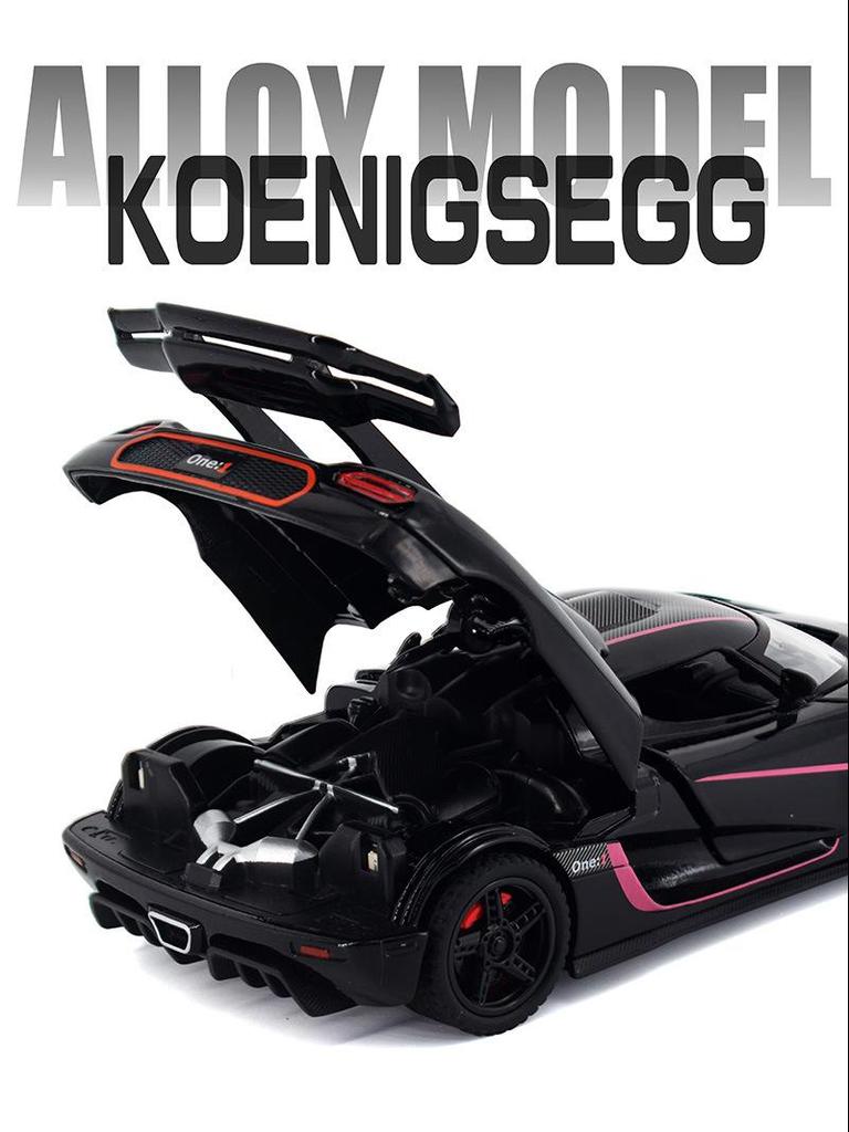 Синао 1:32 Модель спортивного автомобиля Koenigsegg - распашная дверь, звук и свет, инерционный механизм, игрушка из сплава