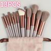 13-Piece Portable Makeup Brush Set - Includes Blush & Eyeshadow Brushes