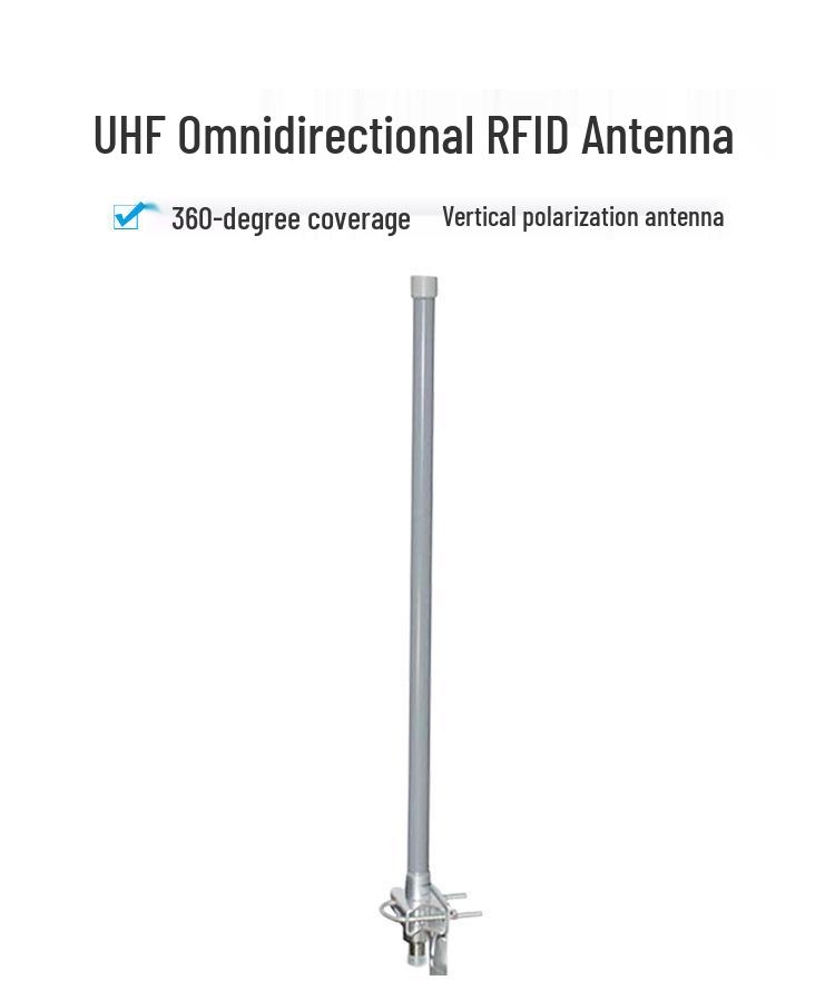 Внешний RFID-считыватель/записывающее устройство UHF 360° всенаправленное, антенна-стик с усилением 8 dBi, 915 МГц