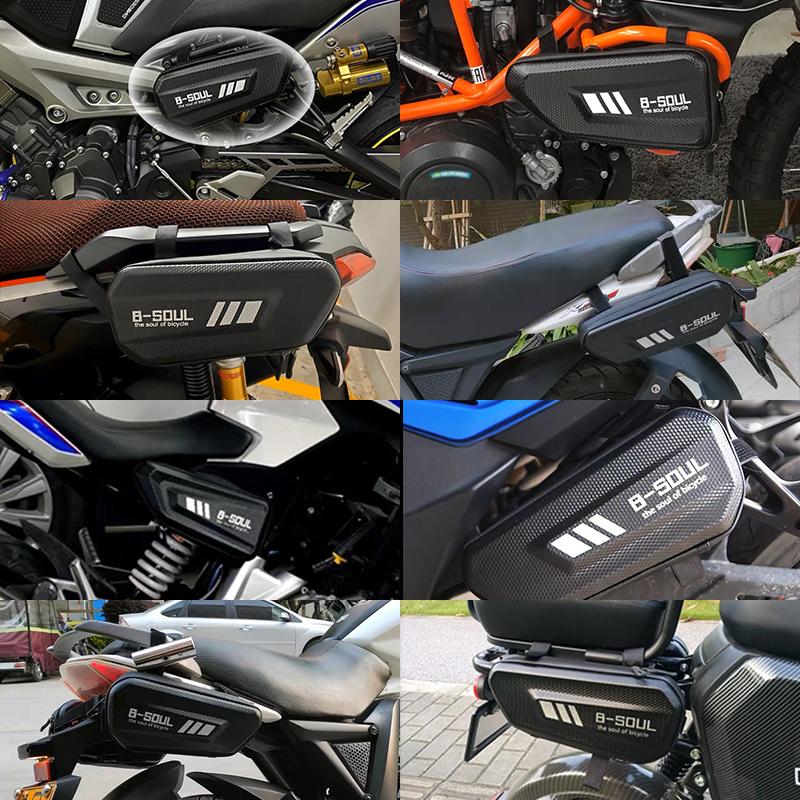 Сумка для мотоцикла F900R F900XR Боковые кофры Водонепроницаемый Жесткий боковой кофр Пакет Сумки для инструментов Для BMW F 900 XR 900R F900r f900xr