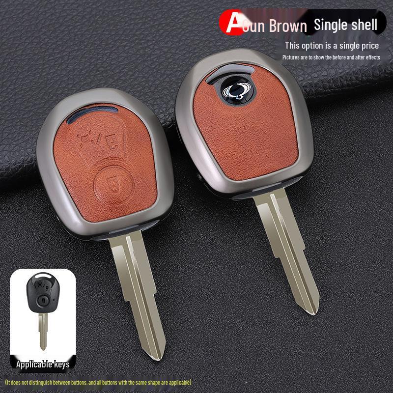 Металлическая крышка для ключа автомобиля SsangYong Actyon Rexton W Kyron