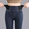 High-waisted Jeans Women's Trousers Spring and Autumn Large Size Slim Elastic Waist Pants