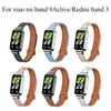 Браслет для Redmi Smart Band 3 Ремешок Чехол Защитный для Xiaomi Smart Band 9 Active Ремешок для часов Ремешок для redmi band 3 Металлическая крышка