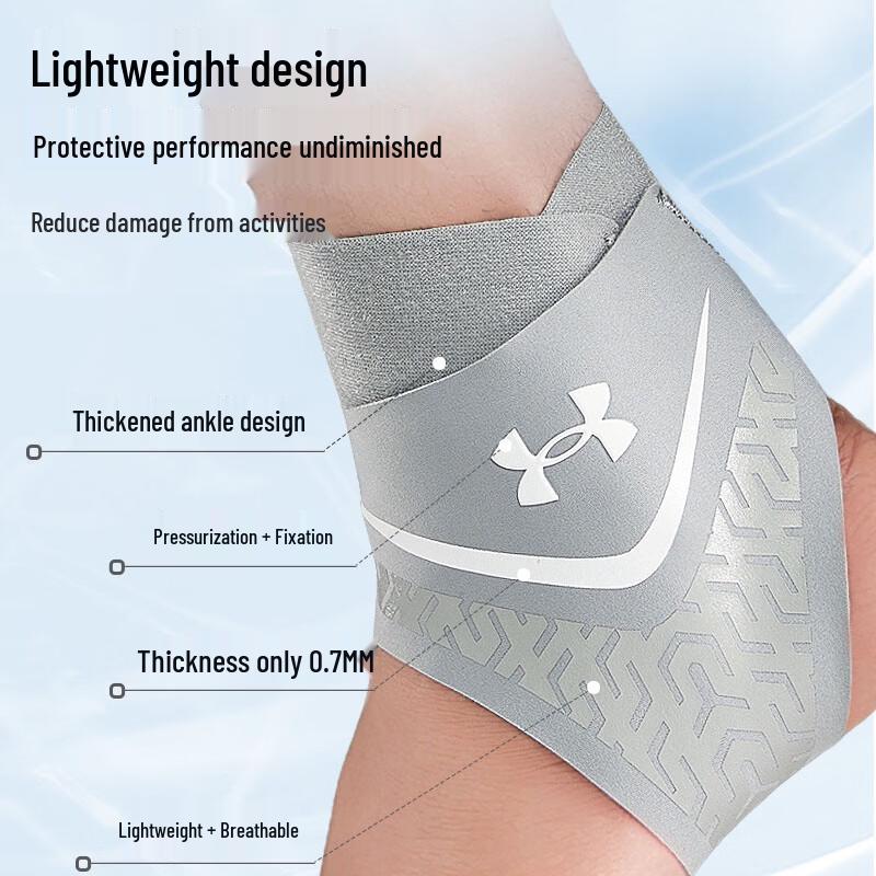 Under Armour Спортивный голеностопный бандаж