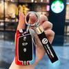 For VOLKSWAGEN Zinc Alloy Car Remote Key Case Cover Protector Shell For VW Volkswagen Passat B8 CC Arteon Magotan GTEVW Keychain