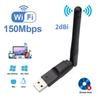 150 Мбит/с USB WiFi адаптер 2.4G беспроводная сетевая карта LAN Wi-Fi приемник Dongle с вращающейся антенной 802.11 B/g/n 8188ETV для ПК ноутбука