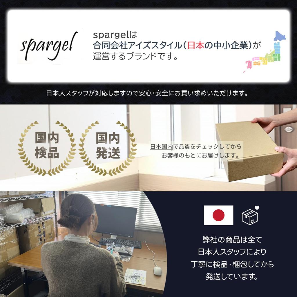 Spargel Stretch Slim Fit Denim Slightly Thin Men's Pants, Faded, (Size 38)