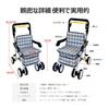 Серебряная автомобильная алюминиевая складная легкая ручная тележка для пожилых людей, стильное сиденье для сидения с функцией блокировки тормоза для покупок