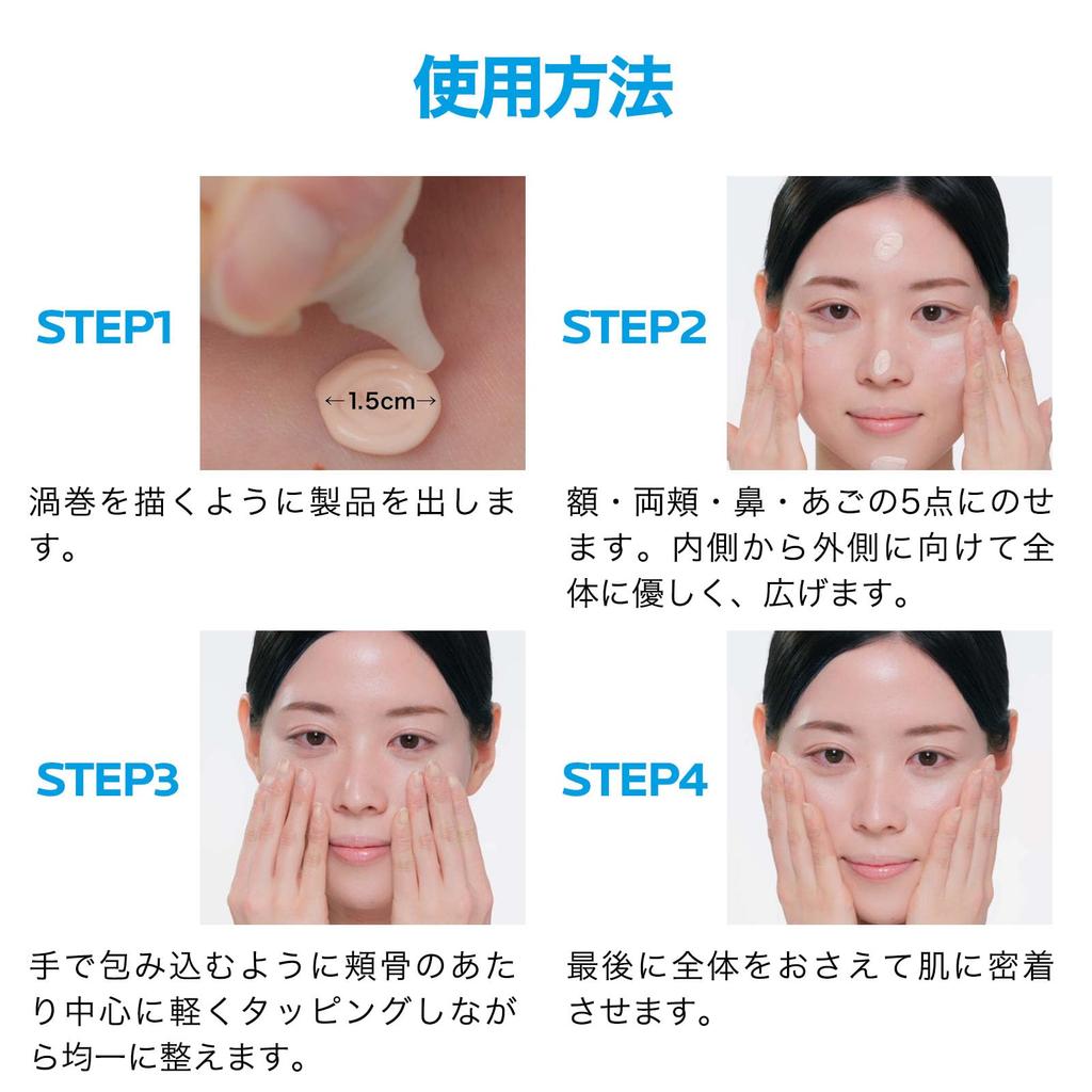 La Roche-Posay UV Idea XL Солнцезащитный праймер, SPF50 PA++++, для чувствительной кожи, Нежирный, 30 мл (х 1)