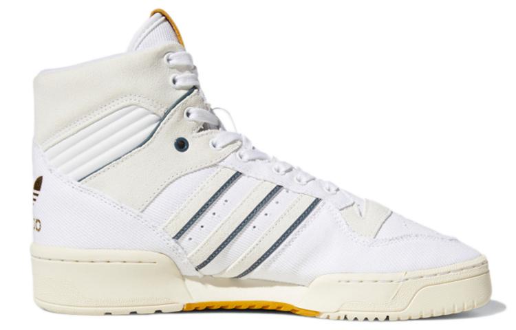 adidas Rivalry 'White Yellow' FW3120