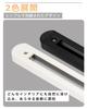 High-Output, Ideal for Simultaneous Use of Multiple Devices: Duct Rail with Outlets and Switch, Lighting Barcode Style, Interior Ceiling Lighting,
