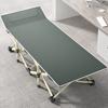 Folding Camping Cots Portable Sleeping Cot 10 Feet Camping Bed for Outdoor Travel Camping