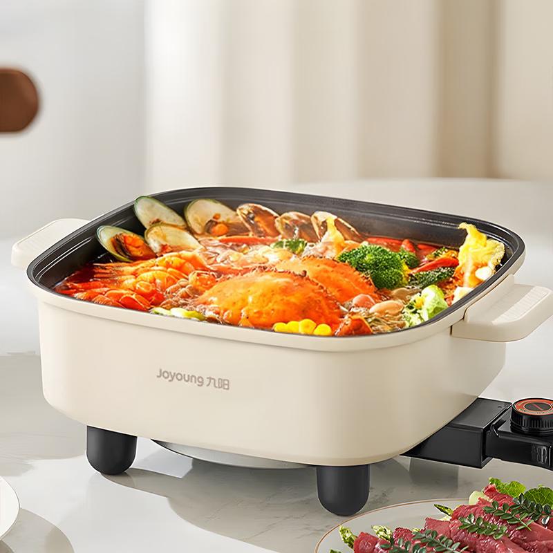 Joyoung 7L Multi-functional Electric Hot Pot