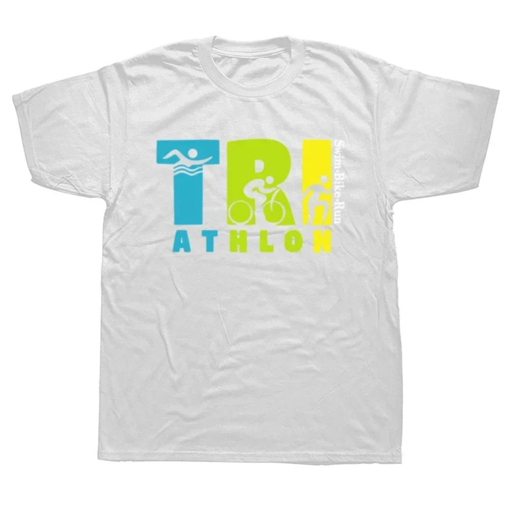Забавный дизайн для триатлона Мужской Женский Триатлонисты Плавание Велосипед Бег Футболка Летняя Графическая Хлопковая Уличная Одежда Короткий Рукав Подарки Футболка