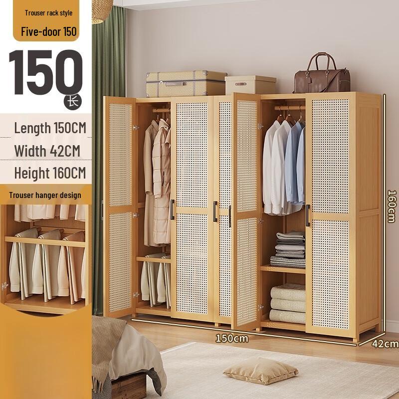 Miling Modern Bamboo Wardrobe with 4 Doors and Trouser Rack