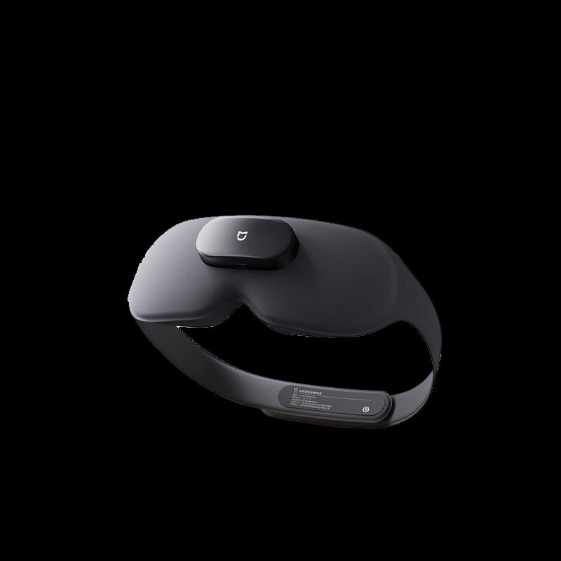 Умная маска-массажер для глаз с подогревом Xiaomi