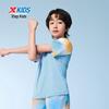 XTEP Boys' Sporty Quick-Dry Short Sleeve T-Shirt
