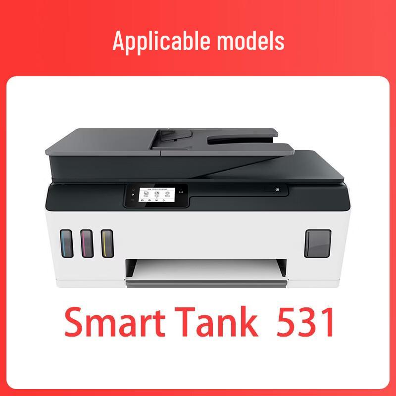 Набор для заправки чернил, совместимый с HP GT51 GT53XL GT52