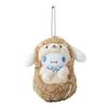 Mascot Holder (Small Forest Animals) Cinnamoroll Plush Keychain 010201
